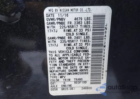 2017 Nissan Rogue Sv из США, поврежденный, VIN JN8AT2MV3HW258068